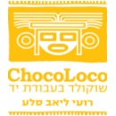 שוקו לוקו