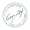 עידית רייכרט משרד עורכי דין