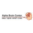 Alpha Brain Center