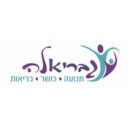סטודיו גבריאלה