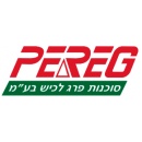 סוכנות פרג לכיש בע"מ