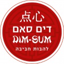 דים סאם