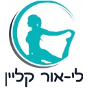 ליאור קליין