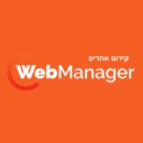 Webmanager