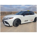 אריק שירותי הנגב והדרום