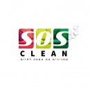 Sos clean - ניקוי ספות ,שטיחים, מזרנים וריפודי רכב