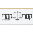 משרד עורכי דין קמרי