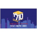 טולי שליחויות