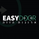 EasyDoor - ארונות הזזה