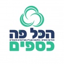 הכל פה כספים