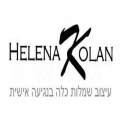 הלנה קולן מעצבת שמלות כלה