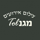 מגנטול צילום אירועים