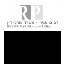 רביבו - פנירי משרד עורכי דין