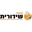 שידורית