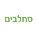 סחלבים צמחיה מלאכותית