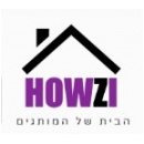 האוזי סנטר - הכל לבית