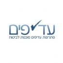 פתרונות עדיפים סוכנות לביטוח בע"מ