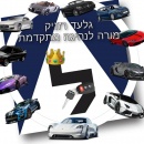 גלעד רזניק