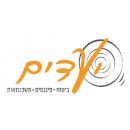 לירן רונן יעדים סוכנות לביטוח ומשכנאות