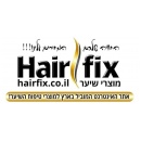 HairFix - היירפיקס - מוצרי טיפוח לשיער