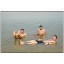 יום כיף בים המלח