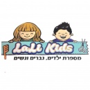 לאה איסחרוב