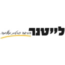 לייטנר - שיעורים פרטיים, מורים פרטיים