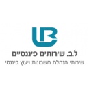 ל.ב. שירותים פיננסיים
