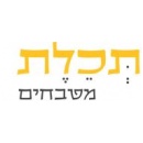 תכלת מטבחים