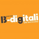 בי דיגיטלי