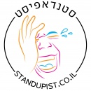 פורטל סטנדאפיסט