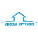 מסגריית המאה