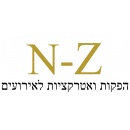 N-Z הפקות אטרקציות לאירועים
