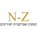 N-Z הפקות אטרקציות לאירועים