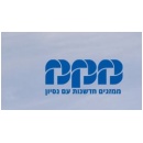 מקמ מיזוג אוויר