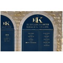 עינן קודריאנו