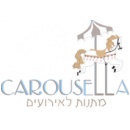 קרוסלה מתנות