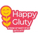 הפי גלוטי - הבית למוצרים שמחים ללא גלוטן