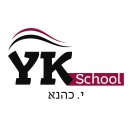 יהודית  כהנא- תוספות שיער בקריית גת והסביבה