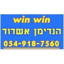 הנדימן אשדוד