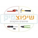 איטום פלוס