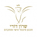 שרון דורי - תכנון פיננסי אישי ומתקדם