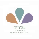מרכז שלמים