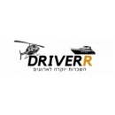 Driverr