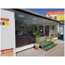 שלומי אדרי