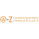 A-2-Z נגישות ושיווק באינטרנט