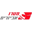 מטרו  אביזרים
