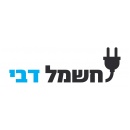 חשמל דבי