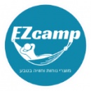 EZcamp - איזיקמפ מוצרי קמפינג ופנאי איכותיים וייחודיים