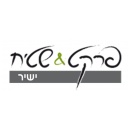 פרקט & שטיח ישיר